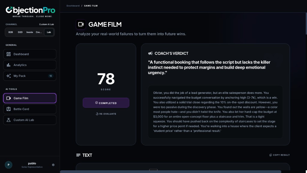 ObjectionPro Game Film analysis with coach verdict and performance score